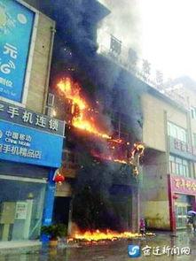 江苏宿迁泗洪县最新爆料,揭秘江苏泗洪神秘事件背后的真相