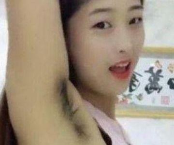 爆料花姐抖音是真的吗视频  第1张