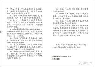 邢台旅游爆料最新消息,探秘古村落，品味历史风情