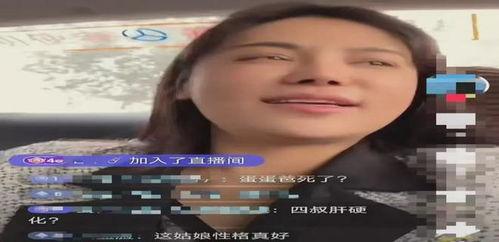 粉丝爆料樊小慧视频,粉丝爆料背后的真相揭秘  第3张