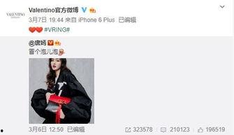 梅西西最新爆料,职业生涯巅峰背后的故事与挑战 第1张 梅西西最新爆料,职业生涯巅峰背后的故事与挑战 第1张