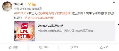 爆料王最新猛料是什么,揭秘娱乐圈惊天秘密！  第1张