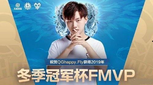 八卦爆料野子视频播放,野子新视频播放量惊人，背后原因竟是这样！  第2张