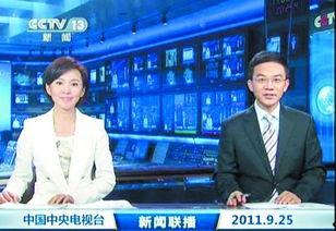 南极最新爆料新闻联播,神秘冰层下发现未知生物群落 第1张 南极最新爆料新闻联播,神秘冰层下发现未知生物群落 第1张